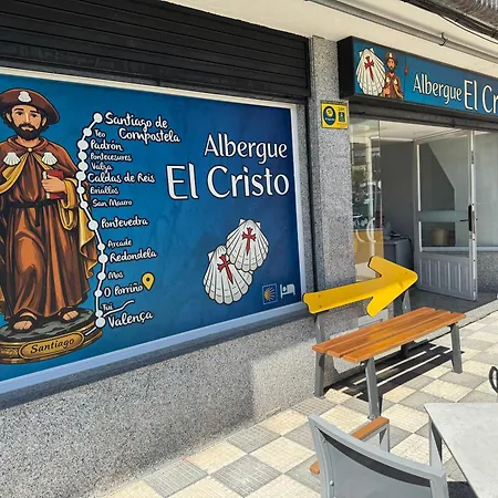 旅馆 El Cristo *